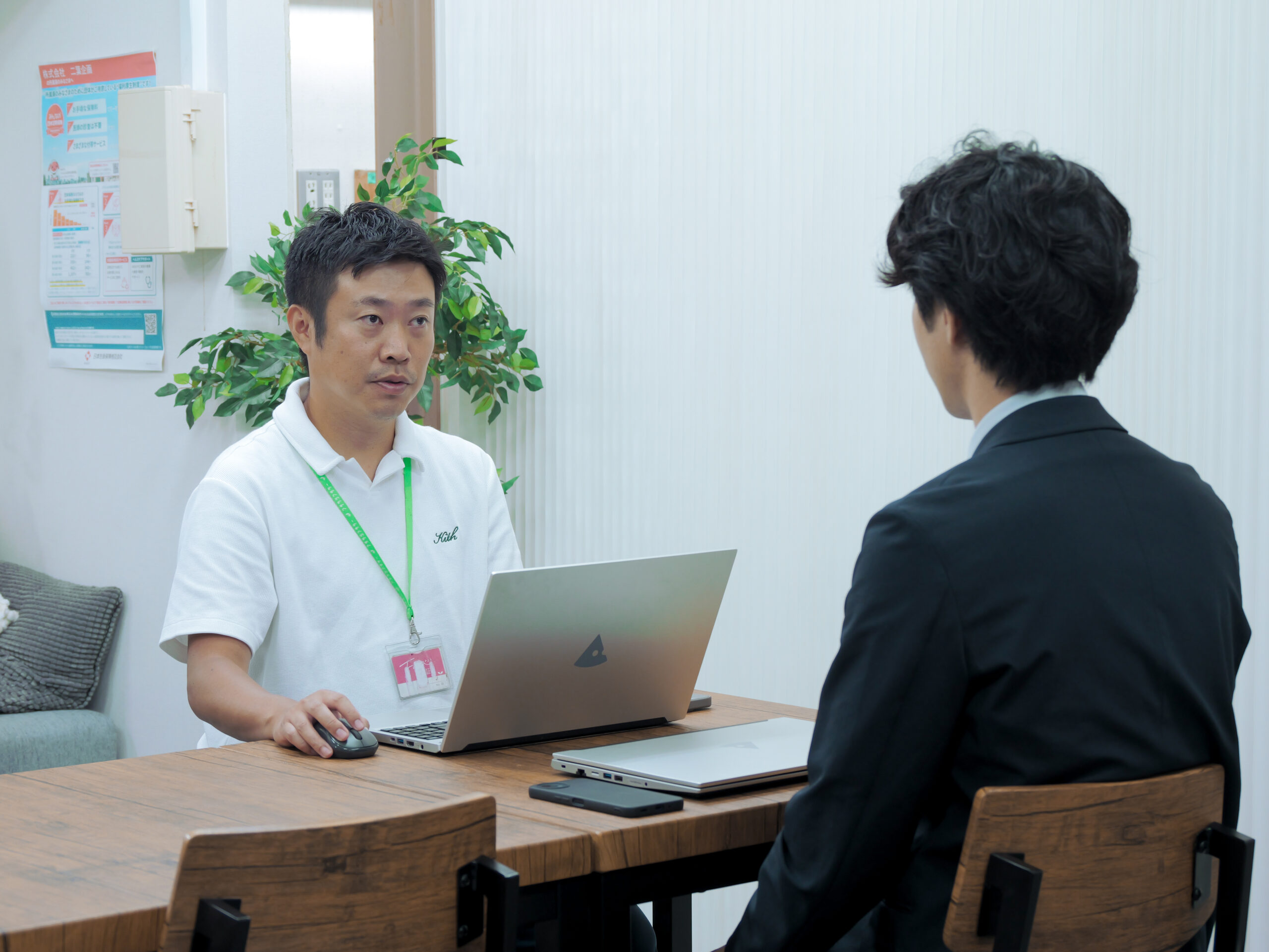 新人研修