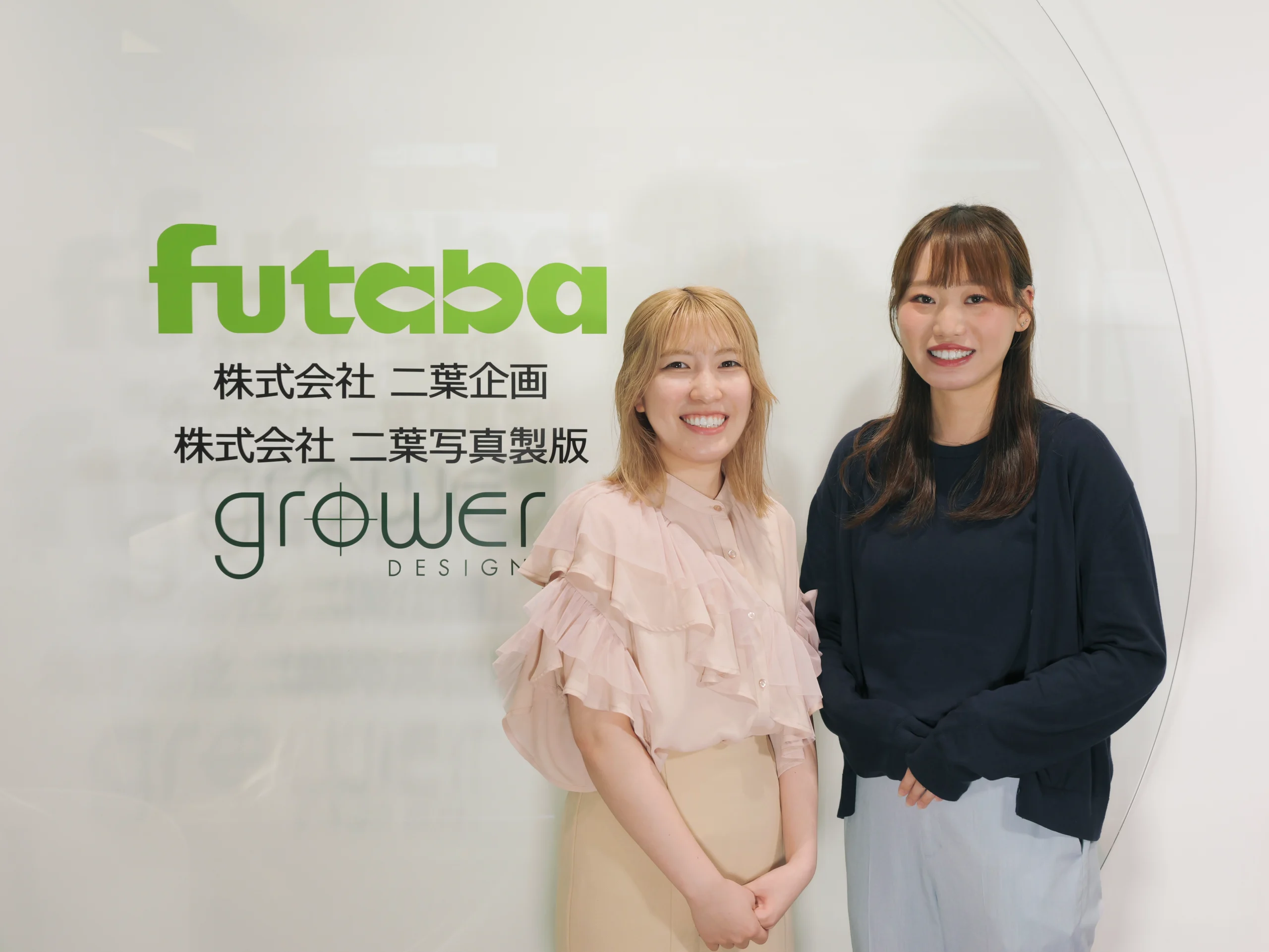 若手クロストーク